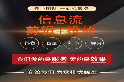 SEM开户策略调整：案例分享与效果评估